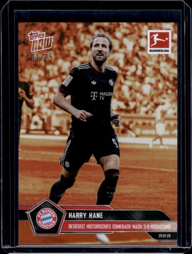 2025 topps now bundesliga - 2025-26,